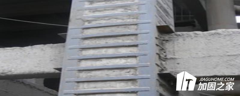 外粘型鋼加固中，型鋼如何設(shè)置才能保證良好的力的傳遞?