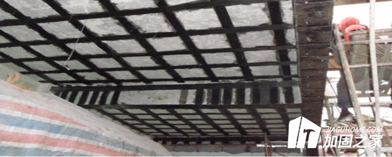 加固設(shè)計的特殊性