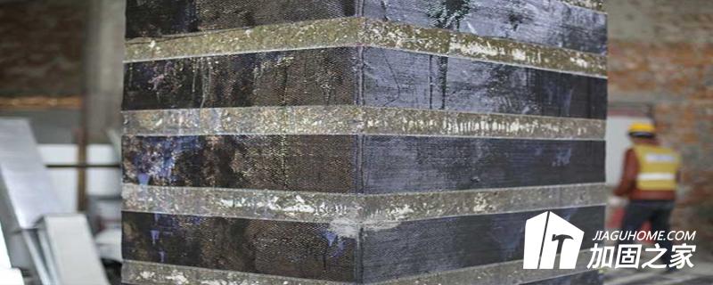 碳纖維加固混凝土柱的加固設(shè)計(jì)、構(gòu)造要求