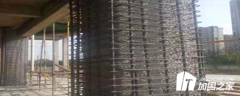 增大截面加固混凝土柱的加固設(shè)計(jì)、構(gòu)造要求