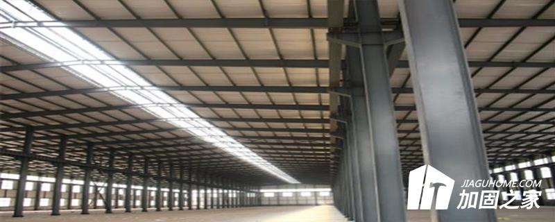 鋼結(jié)構(gòu)的加固條件和方式