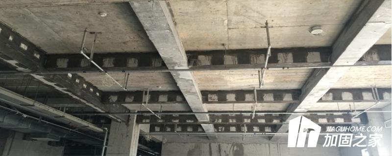 樓板承重加固定義