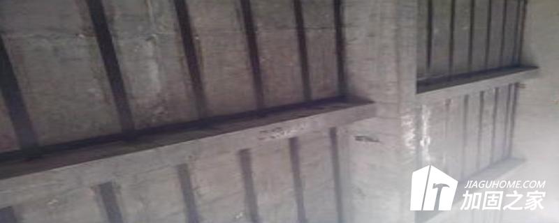 樓板承重加固設(shè)計的原則