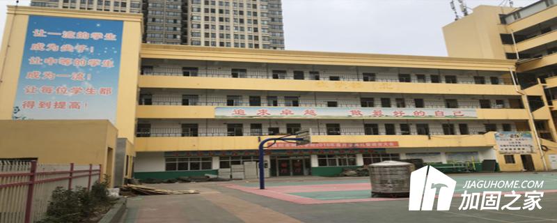 抗震加固設(shè)計(jì)應(yīng)符合下列要求