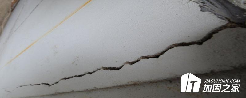 造成房屋裂縫的原因有哪些?