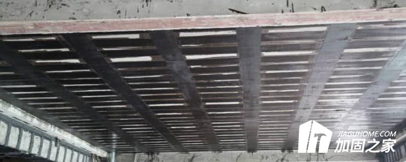 當(dāng)兩種性能的樓板需要提高承載力的時(shí)候，采用哪些加固方法對(duì)樓板進(jìn)行加固補(bǔ)強(qiáng)呢?