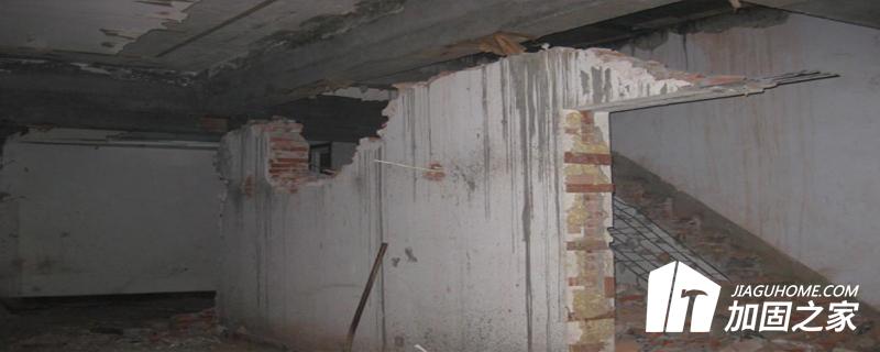  危險(xiǎn)房屋加固鑒定地基基礎(chǔ)和上部承重結(jié)構(gòu)