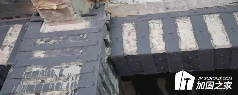 粘鋼加固在結(jié)構(gòu)加固上具體的應(yīng)用