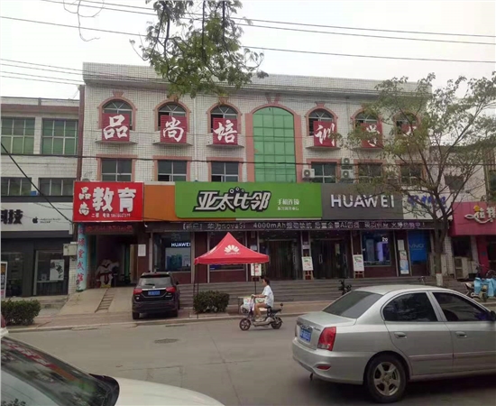 1605239353372047.jpg 微信圖片_20190729072738.jpg