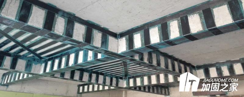 碳纖維加固施工有哪些要點(diǎn)?