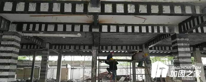 建筑加固結構的穩(wěn)定性我們應該如何保證呢?