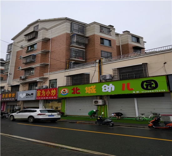 1608019364457904.jpg IMG_20200717_190613.jpg