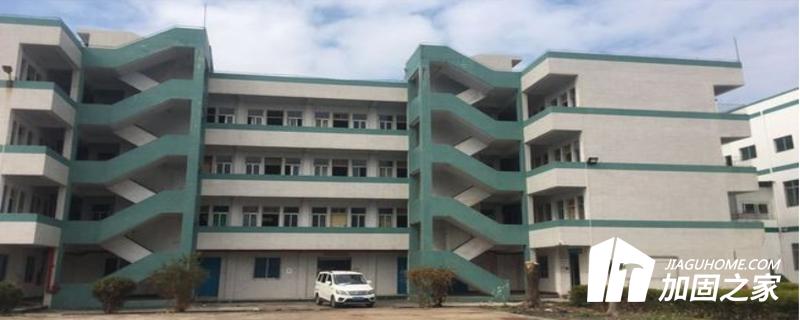 危房等級可以劃分為幾個等級