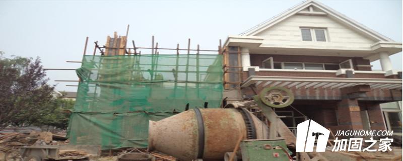 危險(xiǎn)房屋鑒定和評(píng)級(jí)