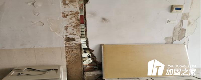 為既有建筑物確權(quán)驗(yàn)收進(jìn)行的質(zhì)量鑒定