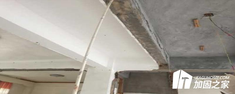 房屋安全鑒定等級(jí)劃分