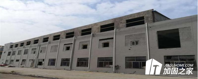 房屋危險(xiǎn)性鑒定依據(jù)