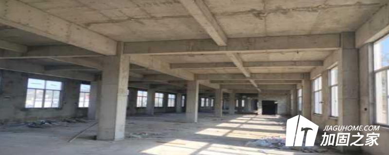 建筑抗震鑒定標(biāo)準(zhǔn)分類