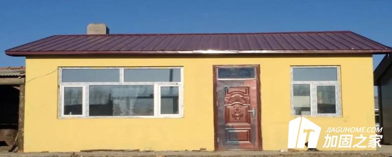 農(nóng)村危房鑒定A級(jí)