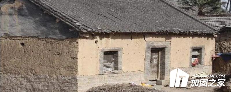 農(nóng)村危房鑒定D級(jí)