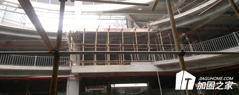 危房鑒定程序流程