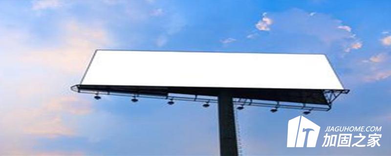 廣告牌結(jié)構(gòu)鋼力學(xué)性能檢測要求