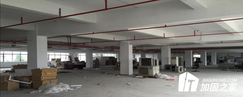 廠(chǎng)房抗震鑒定報(bào)告