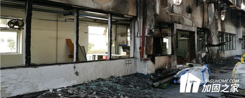 房屋火災后檢測的主要檢測內容及方案