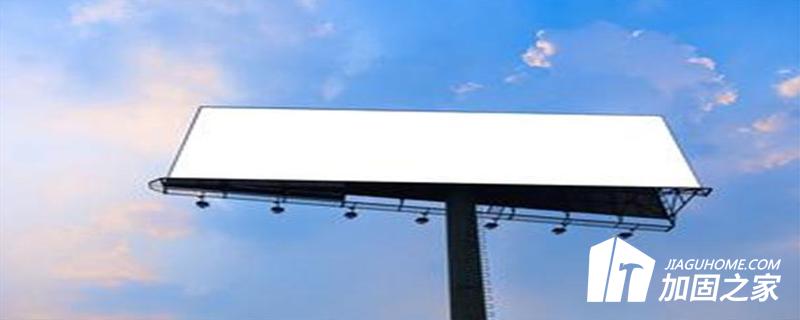 廣告牌檢測的項(xiàng)目內(nèi)容大致有以下幾個方面