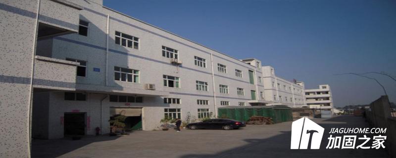 房屋安全鑒定有利提前發(fā)現(xiàn)問題