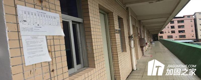 廠房樓板承載力檢測(cè)哪些內(nèi)容