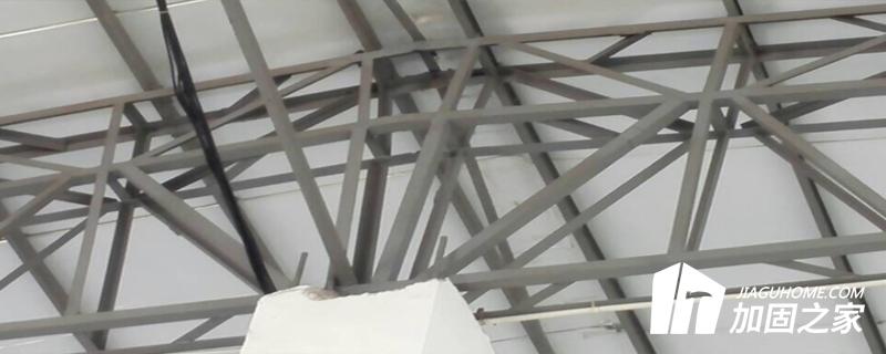 鋼結(jié)構(gòu)系統(tǒng)的安全等級