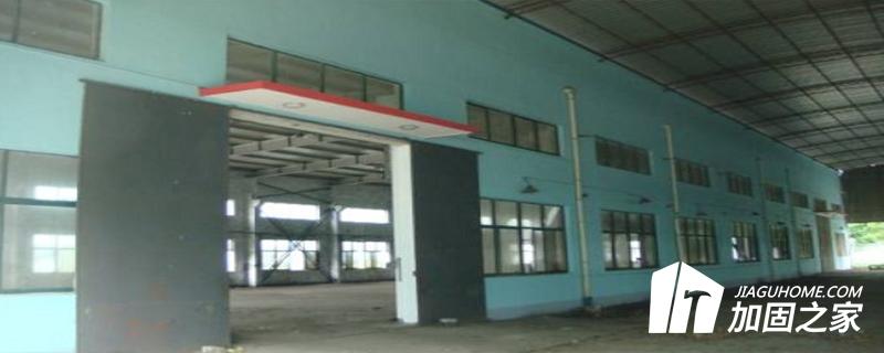 廠房檢測(cè)-抗震鑒定