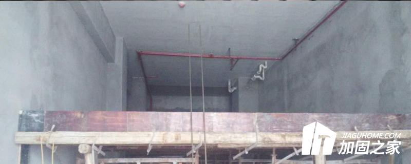 房屋高寬比超過限值加固