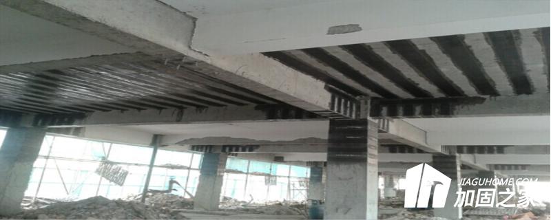 既有房屋安全鑒定