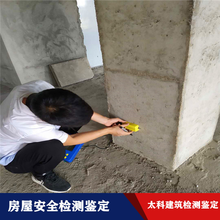 1617007800345622.jpg 微信圖片_20200603175506.jpg