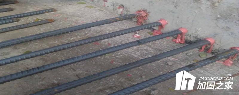 在植筋加固施工的過(guò)程中需要注意的3大事項(xiàng)