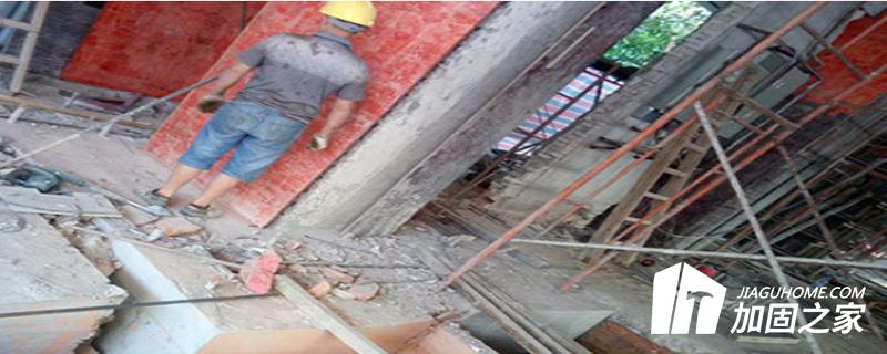 6種導致房屋傾斜的原因