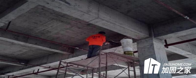 房屋臨時加固與永久加固的原則