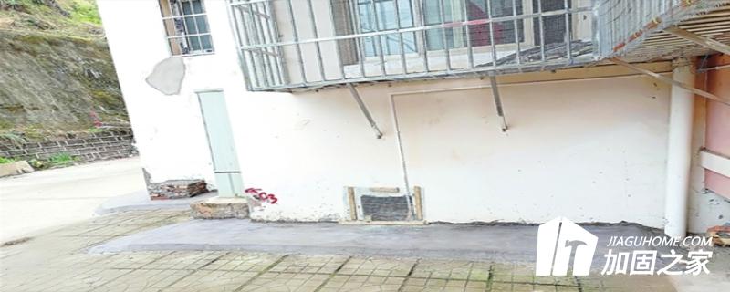 房屋地基下沉導致墻體裂口的處理方法