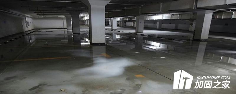 側(cè)墻、底板板面滲水