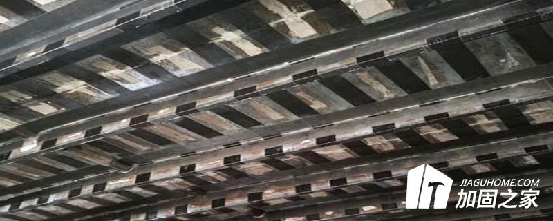 碳纖維加固在房屋結(jié)構(gòu)中的應(yīng)用