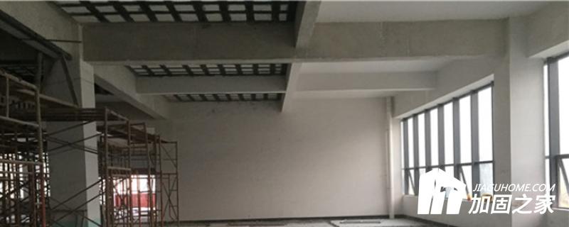 制定廠房加固設(shè)計(jì)方案