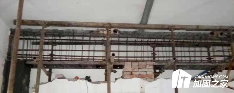 當(dāng)房梁出現(xiàn)損傷問(wèn)題選擇的加固方法