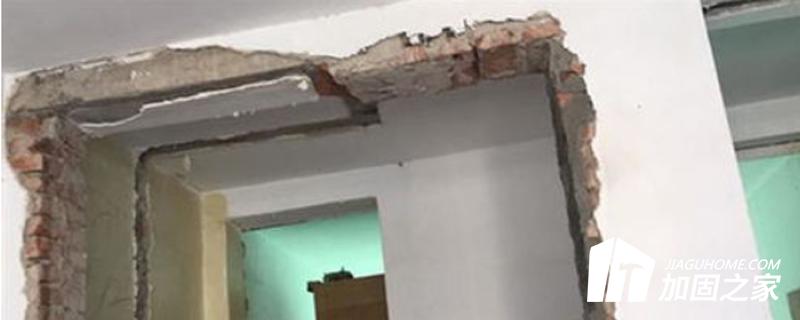 房屋檢測鑒定目的、范圍及依據(jù)