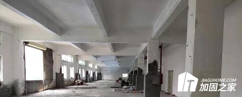 房屋安全鑒定評(píng)估標(biāo)準(zhǔn)