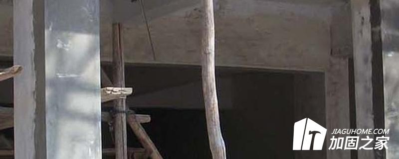 改造維修老房要做哪些工作?