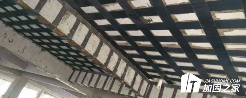 樓板結構加固解決方式