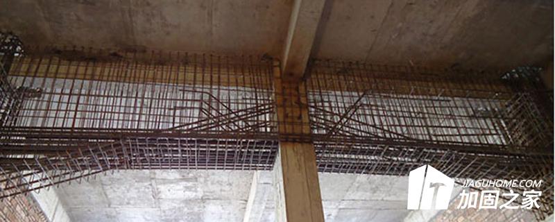 房子加固工程施工固定不動(dòng)鋼筋