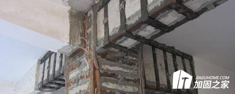 架構(gòu)結(jié)構(gòu)邊沿梁、邊沿板負(fù)彎距承載能力不夠怎樣結(jié)構(gòu)加固?